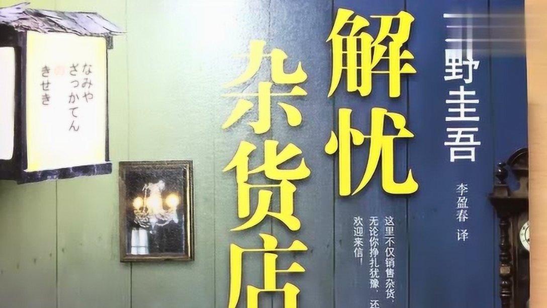 球球大作战下载最新版