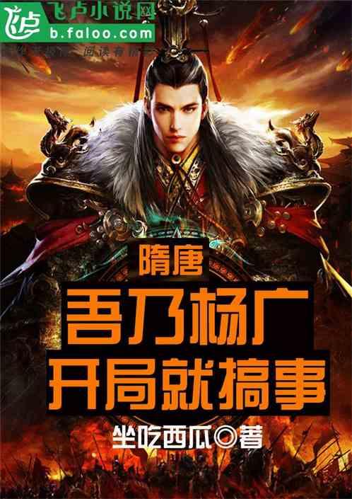 土豆烧牛腩，想要吃软软的土豆，怎么做？